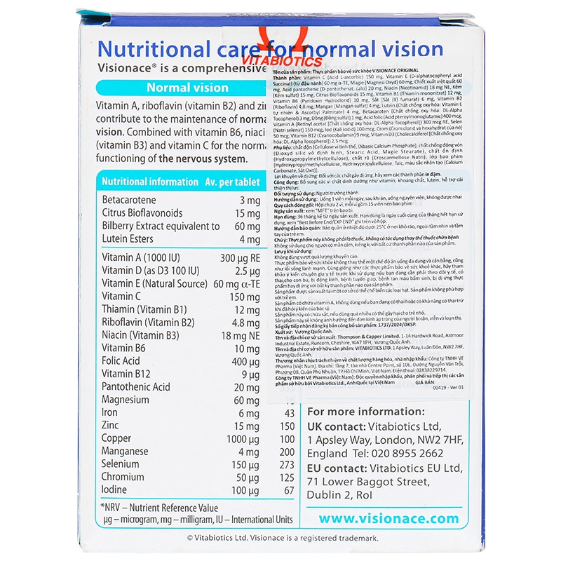 Thực phẩm bảo vệ sức khỏe Visionace Original - 2